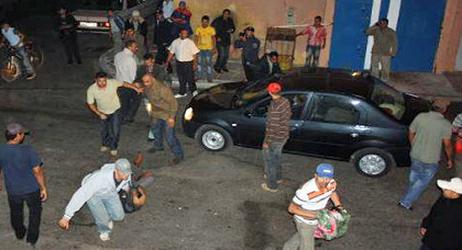 أرشيف أرشيف