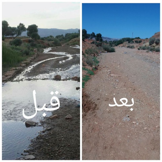 تراجع المياه السطحية في مجموعة من الأودية بتمسمان نتيجة الإرتفاع الكبير في درجات الحرارة تراجع المياه السطحية في مجموعة من الأودية بتمسمان نتيجة الإرتفاع الكبير في درجات الحرارة