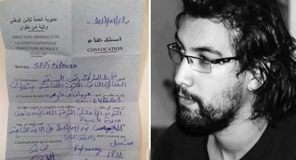 لأسباب مجهولة.. أمن الحسيمة يستدعي ناشطا دخل الانتخابات البرلمانية بحزب منيب لأسباب مجهولة.. أمن الحسيمة يستدعي ناشطا دخل الانتخابات البرلمانية بحزب منيب
