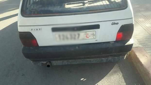 بالصور.. توقيف سيارة تابعة للجماعة تحمل نساء في طريقهن الى حمام شعبي بالصور.. توقيف سيارة تابعة للجماعة تحمل نساء في طريقهن الى حمام شعبي