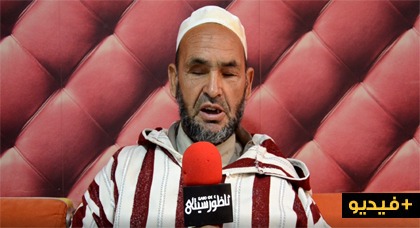 مسن ضرير يشتكي احتلال جاره لـ"أرضه" واستغلال آخر لـ"عدّاده الكهربائي" ويلتمس من المسؤولين إنصافه مسن ضرير يشتكي احتلال جاره لـ"أرضه" واستغلال آخر لـ"عدّاده الكهربائي" ويلتمس من المسؤولين إنصافه