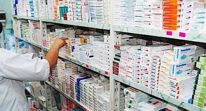دواء مرفوض بأوروبا تمنح له وزارة الصحة الترخيص لتسويقه في المغرب ب 5000 درهم دواء مرفوض بأوروبا تمنح له وزارة الصحة الترخيص لتسويقه في المغرب ب 5000 درهم