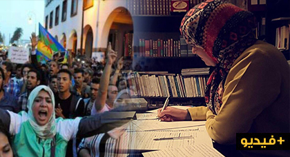 الشاعرة نزيهة منتصر سليلة الناظور تبكي "الريف" وتنعي "أطلاله" في قصيدة رثائية الشاعرة نزيهة منتصر سليلة الناظور تبكي "الريف" وتنعي "أطلاله" في قصيدة رثائية