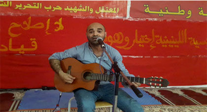 إدانة الناشط محمد أهباض ب10 أشهر حسبا نافذة إدانة الناشط محمد أهباض ب10 أشهر حسبا نافذة