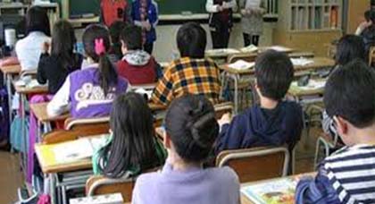 أولياء تلاميذ المؤسسات العمومية: نقط المراقبة المستمرة بالمؤسسات الخصوصية مبالغ فيها ووزارة التعليم ترد أولياء تلاميذ المؤسسات العمومية: نقط المراقبة المستمرة بالمؤسسات الخصوصية مبالغ فيها ووزارة التعليم ترد