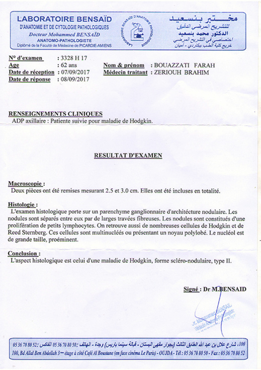 نداء إنساني لمساعدة فرح بوعزاتي في تحمل مصاريف عملية جراحية بسبب سرطان الدم نداء إنساني لمساعدة فرح بوعزاتي في تحمل مصاريف عملية جراحية بسبب سرطان الدم