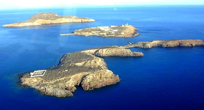 بوادر أزمة جديدة بين المغرب وإسبانيا بسبب "جزر" الحسيمة بوادر أزمة جديدة بين المغرب وإسبانيا بسبب "جزر" الحسيمة