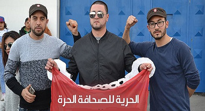من المعتقلون من اليمين إلى اليسار: محمد الأصريحي، العالي حود، جواد الصابري