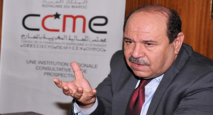 مجلس الجالية المغربية يقدم حصيلة مشروع تكوين الأئمة بفرانكفورت الألمانية مجلس الجالية المغربية يقدم حصيلة مشروع تكوين الأئمة بفرانكفورت الألمانية