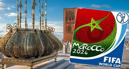 الكاف يدعم ترشح المغرب لاحتضان دورة 2026 لكأس العالم الكاف يدعم ترشح المغرب لاحتضان دورة 2026 لكأس العالم