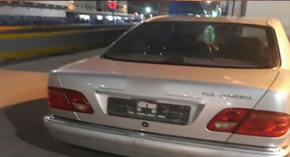 إحباط محاولة تهريب سيارة مزورة الوثائق من مليلية كانت تقودها سيدة في عقدها الرابع إحباط محاولة تهريب سيارة مزورة الوثائق من مليلية كانت تقودها سيدة في عقدها الرابع