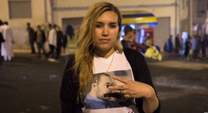 النيابة العامة تتابع "نوال بنعيسى" بتهمة التحريض... وهذا هو تاريخ محاكمتها النيابة العامة تتابع "نوال بنعيسى" بتهمة التحريض... وهذا هو تاريخ محاكمتها