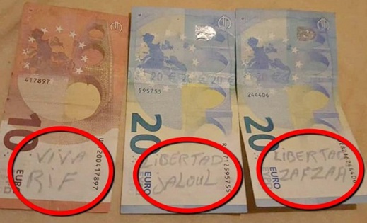 ريفيو أوروبا يبتكرون طريقة جديدة للتعريف بقضية معتقلي الحراك والمطالبة بإطلاق سراحهم ريفيو أوروبا يبتكرون طريقة جديدة للتعريف بقضية معتقلي الحراك والمطالبة بإطلاق سراحهم