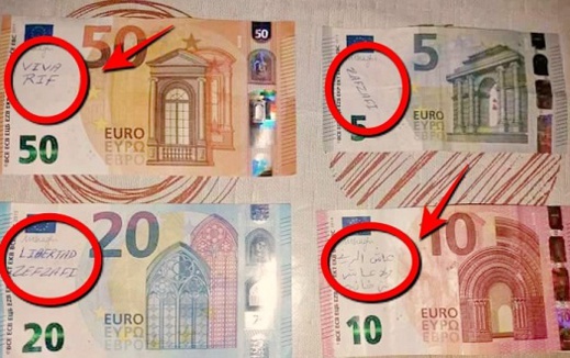 ريفيو أوروبا يبتكرون طريقة جديدة للتعريف بقضية معتقلي الحراك والمطالبة بإطلاق سراحهم ريفيو أوروبا يبتكرون طريقة جديدة للتعريف بقضية معتقلي الحراك والمطالبة بإطلاق سراحهم