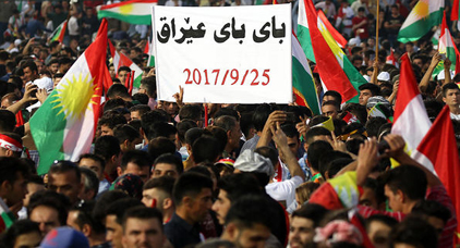المغرب يرفض انفصال كردستان ويجدّد دعمه لوحدة العراق المغرب يرفض انفصال كردستان ويجدّد دعمه لوحدة العراق