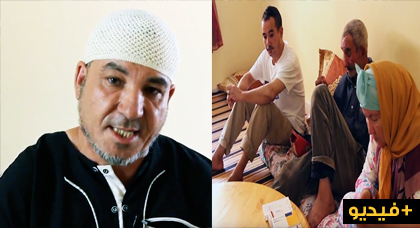 عائلة مقاوم بالناظور تناشد الملك والمحسنين مساعدتها على تسديد قرض بنكي قبل فقدان منزلها عائلة مقاوم بالناظور تناشد الملك والمحسنين مساعدتها على تسديد قرض بنكي قبل فقدان منزلها