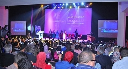 هذه هي الشروط التي وضعتها إدارة مهرجان سينما الذاكرة المشتركة على الصحفيين لتغطية الدورة السادسة هذه هي الشروط التي وضعتها إدارة مهرجان سينما الذاكرة المشتركة على الصحفيين لتغطية الدورة السادسة