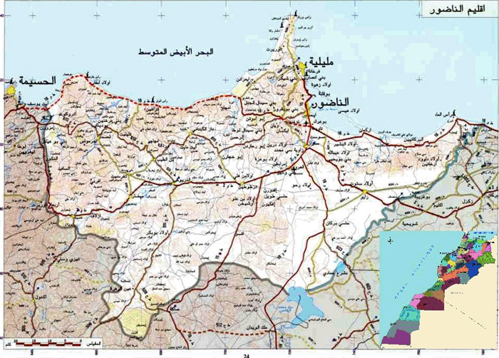 تعزيز دائرة لوطا بأعوان سلطة جدد وتعيين عريفة حضارية في سابقة من نوعها بإقليم الناظور تعزيز دائرة لوطا بأعوان سلطة جدد وتعيين عريفة حضارية في سابقة من نوعها بإقليم الناظور