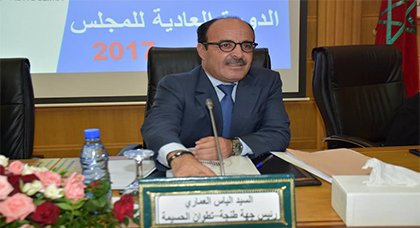 مجلس الجهة يصادق على إحداث مؤسسة جامعية بالجهة وتعزيز الربط الجوي بين الدار البيضاء- تطوان -الحسيمة مجلس الجهة يصادق على إحداث مؤسسة جامعية بالجهة وتعزيز الربط الجوي بين الدار البيضاء- تطوان -الحسيمة