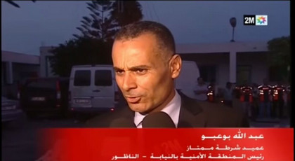 أمن الناظور برئاسة بوعبو يضرب بقوة ويحجز كميات كبيرة من المخدرات ويفكك عصابات إجرامية أمن الناظور برئاسة بوعبو يضرب بقوة ويحجز كميات كبيرة من المخدرات ويفكك عصابات إجرامية