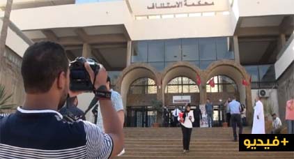 فيديو... تفاصيل التوتر في محكمة الاستئناف لحظة محاكمة مجموعة "أحمجيق" ومحامية تكشف أسباب التأجيل فيديو... تفاصيل التوتر في محكمة الاستئناف لحظة محاكمة مجموعة "أحمجيق" ومحامية تكشف أسباب التأجيل