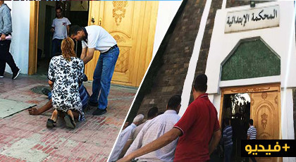 بالفيديو.. شخص يصاب بهيستيرية أمام المحكمة الإبتدائية بالناظور بسبب نزاع متعلق بالكراء بالفيديو.. شخص يصاب بهيستيرية أمام المحكمة الإبتدائية بالناظور بسبب نزاع متعلق بالكراء