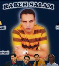 سهرة فنية كبرى ببروكسل ريعها للفنان رابح سلام سهرة فنية كبرى ببروكسل ريعها للفنان رابح سلام