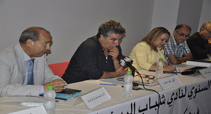 بلدية الحسيمة تشدد الخناق على فريق شباب الريف بسبب "إهدار" المال العام بلدية الحسيمة تشدد الخناق على فريق شباب الريف بسبب "إهدار" المال العام
