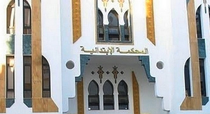 المحكمة الإبتدائية بمدينة الحسيمة تصدر أحكاما جديدة في حق 10 من معتقلي الحراك المحكمة الإبتدائية بمدينة الحسيمة تصدر أحكاما جديدة في حق 10 من معتقلي الحراك