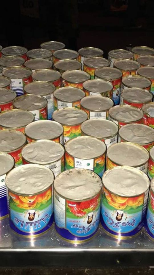 بالصور.. مصالح الأمن تحبط عملية تهريب كمية مهمة من الحشيش كانت مخبأة داخل علب للمصبرات بالصور.. مصالح الأمن تحبط عملية تهريب كمية مهمة من الحشيش كانت مخبأة داخل علب للمصبرات