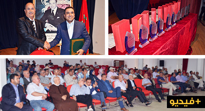 الناظور تكرم جمعيات الأمهات والآباء المساهمة في تجويد المنظومة التعليمية والتربوية بالإقليم الناظور تكرم جمعيات الأمهات والآباء المساهمة في تجويد المنظومة التعليمية والتربوية بالإقليم