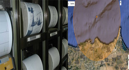 عودة الهزات الأرضية الى بحر البوران هذا الاسبوع ومجلس الجهة يعلن إحداث مرصد لرصد الزلازل بإقليم الحسيمة