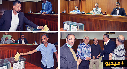 عدول الناظور والدريوش يشرعون في إختيار ممثليهم لمكتب المجلس الجهوي لعدول استئنافية الناظور عدول الناظور والدريوش يشرعون في إختيار ممثليهم لمكتب المجلس الجهوي لعدول استئنافية الناظور