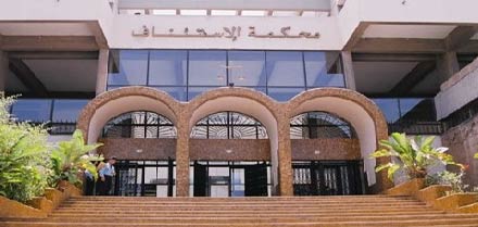 إنهاء الاستماع إلى المتهمين المدنيين في ملف شبكة الناظور إنهاء الاستماع إلى المتهمين المدنيين في ملف شبكة الناظور