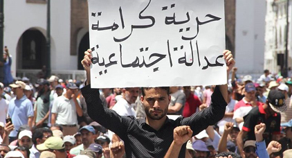 نقابيون يعممون نداء للاحتجاج على حكومة سعد الدين العثماني نقابيون يعممون نداء للاحتجاج على حكومة سعد الدين العثماني