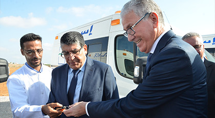 هذه نوعية الادوية و المستلزمات الطبية التي وزعها "وزير الصحة" بالناظور.. 230 طنا لفائدة المرضى هذه نوعية الادوية و المستلزمات الطبية التي وزعها "وزير الصحة" بالناظور.. 230 طنا لفائدة المرضى