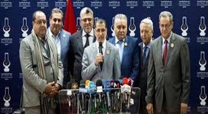 من الكواليس.. قيادات أحزاب الحكومة تتدارس عدم تقديم مرشح بالإنتخابات الجزئية بالناظور ودعم الرحموني من الكواليس.. قيادات أحزاب الحكومة تتدارس عدم تقديم مرشح بالإنتخابات الجزئية بالناظور ودعم الرحموني