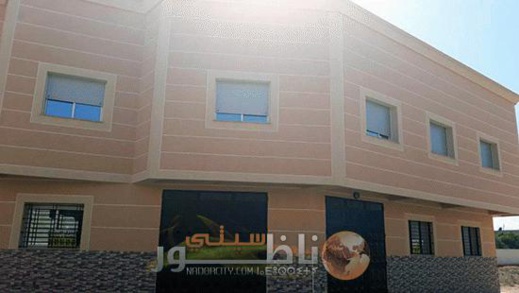 إذا أردت امتلاك منزل لن تجد أفضل من إيمو أدريس.. منازل بطابق وسفلي بالعروي والثمن مغري ابتداء من 69 مليون