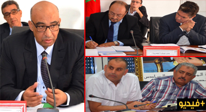 عامل إقليم الدريوش يعقد اجتماعا موسعا لمناقشة المخطط المديري لتوجيه التهيئة العمرانية عامل إقليم الدريوش يعقد اجتماعا موسعا لمناقشة المخطط المديري لتوجيه التهيئة العمرانية
