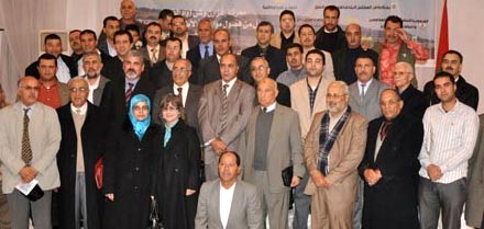 إختتام الندوة العلمية الوطنية إحتفاءا بالذكرى المائوية لمعركة "إغزار ن وشن" ببني انصار إختتام الندوة العلمية الوطنية إحتفاءا بالذكرى المائوية لمعركة "إغزار ن وشن" ببني انصار