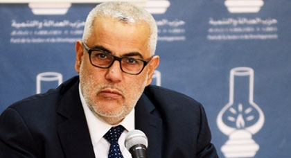 إبن كيران يتبرأ من منشورات هذه الصفحة على موقع الفايسبوك إبن كيران يتبرأ من منشورات هذه الصفحة على موقع الفايسبوك