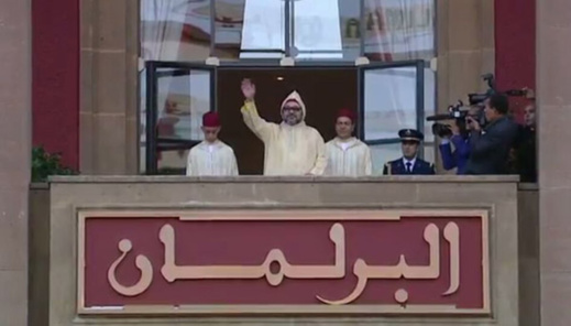 الملك يعلن إحداث وزارة جديدة مكلفة بالشؤون الإفريقية و خلية لتتبع وتقييم المشاريع المنجزة الملك يعلن إحداث وزارة جديدة مكلفة بالشؤون الإفريقية و خلية لتتبع وتقييم المشاريع المنجزة