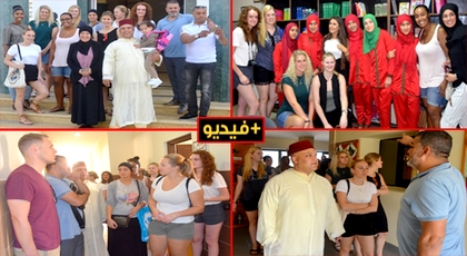 الدريوش.. طلبة هولنديون يزورن جمعيتي بناء ودار الطالبة ويسجلون انبهارهم بمستوى العمل الجاد الذي تقدمه الدريوش.. طلبة هولنديون يزورن جمعيتي بناء ودار الطالبة ويسجلون انبهارهم بمستوى العمل الجاد الذي تقدمه