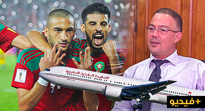 يهم عشاق كرة القدم بالناظور.. لقجع يكشف ثمن الرحلات الخاصة بالجماهير لمساندة اسود الأطلس بساحل العاج