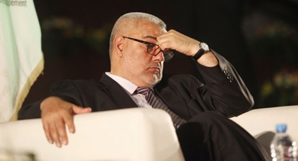 إفادات وزراء أمام اللجنة التي كلفها الملك بالتحقيق في مشاريع الحسيمة تورط بنكيران إفادات وزراء أمام اللجنة التي كلفها الملك بالتحقيق في مشاريع الحسيمة تورط بنكيران