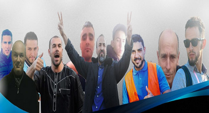 حركة "اليقظة المواطنة" تطالب بإطلاق سراح معتقلي "حراك الريف" لخلق أجواء انفراج اجتماعي حركة "اليقظة المواطنة" تطالب بإطلاق سراح معتقلي "حراك الريف" لخلق أجواء انفراج اجتماعي