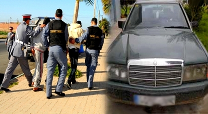 بعد نصب كمين له.. درك الدريوش يعتقل أكبر مروج لـ "الهروين" بمنطقة صفصاف بيبي وهذه باقي التفاصيل بعد نصب كمين له.. درك الدريوش يعتقل أكبر مروج لـ "الهروين" بمنطقة صفصاف بيبي وهذه باقي التفاصيل