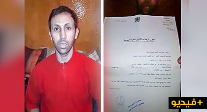 مواطن يستأجر منزلا "مهترئا" يتسبب إنهياره في شلله الدائم والمكترى يتهمه بالاستيلاء على "ملكيته" بالناظور مواطن يستأجر منزلا "مهترئا" يتسبب إنهياره في شلله الدائم والمكترى يتهمه بالاستيلاء على "ملكيته" بالناظور