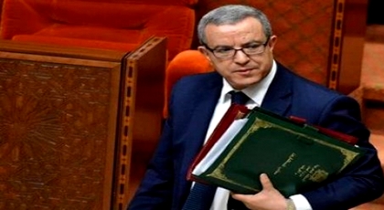 وزير العدل: لا يمكن التشكيك في وطنية أبناء الريف والعدالة ستصدر أحكاما منصفة في حق نشطاء الحراك وزير العدل: لا يمكن التشكيك في وطنية أبناء الريف والعدالة ستصدر أحكاما منصفة في حق نشطاء الحراك