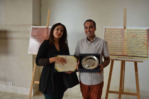 ابن الريف محمد شقرون الصحافي في القناة الأمازيغية يتوج بالجائزة الوطنية للإعلام الأمازيغي